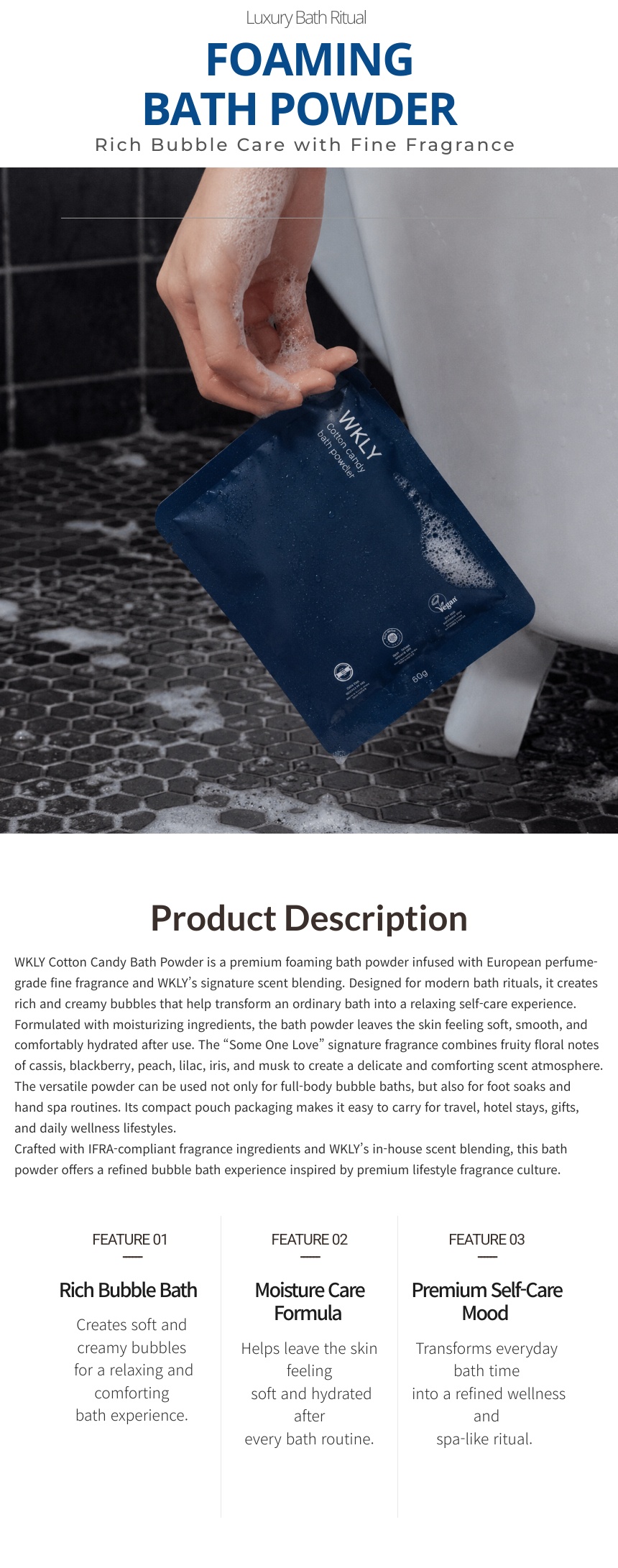Cotton Candy Bath Powder 60g