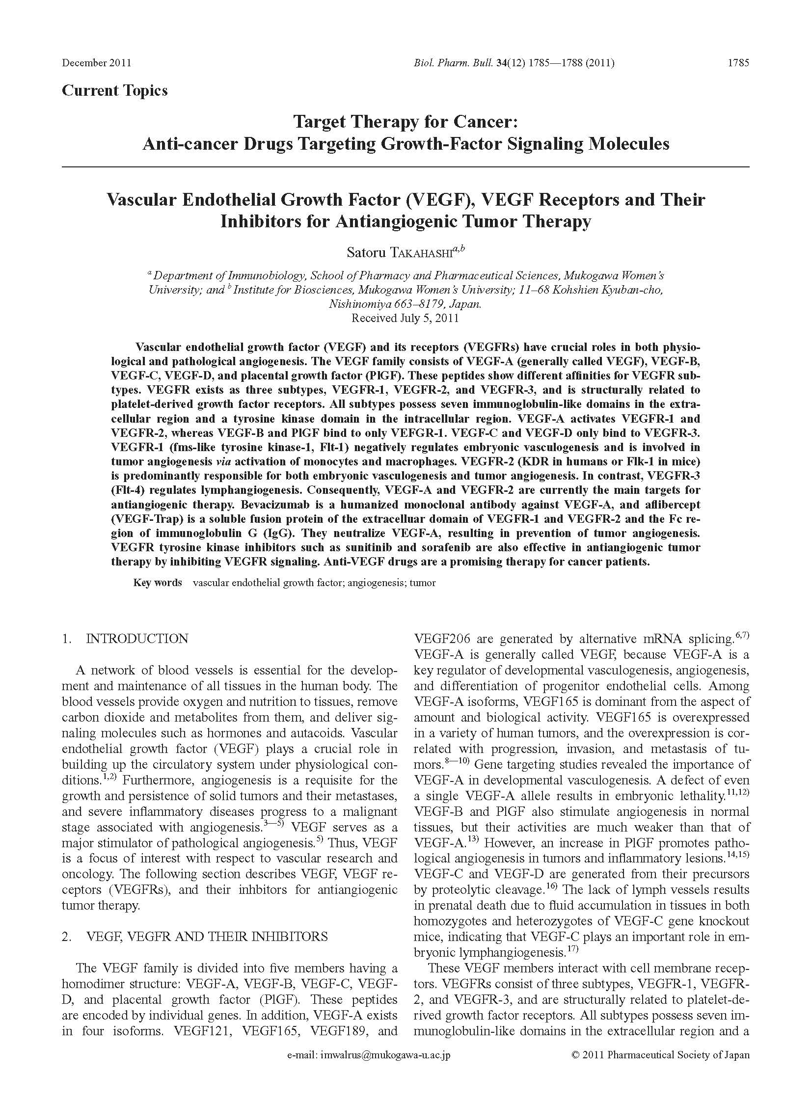Mechanisms and Clinical Implications of Vascular Endothelial Growth Factor (VEGF) in Cancer 논문 이미지