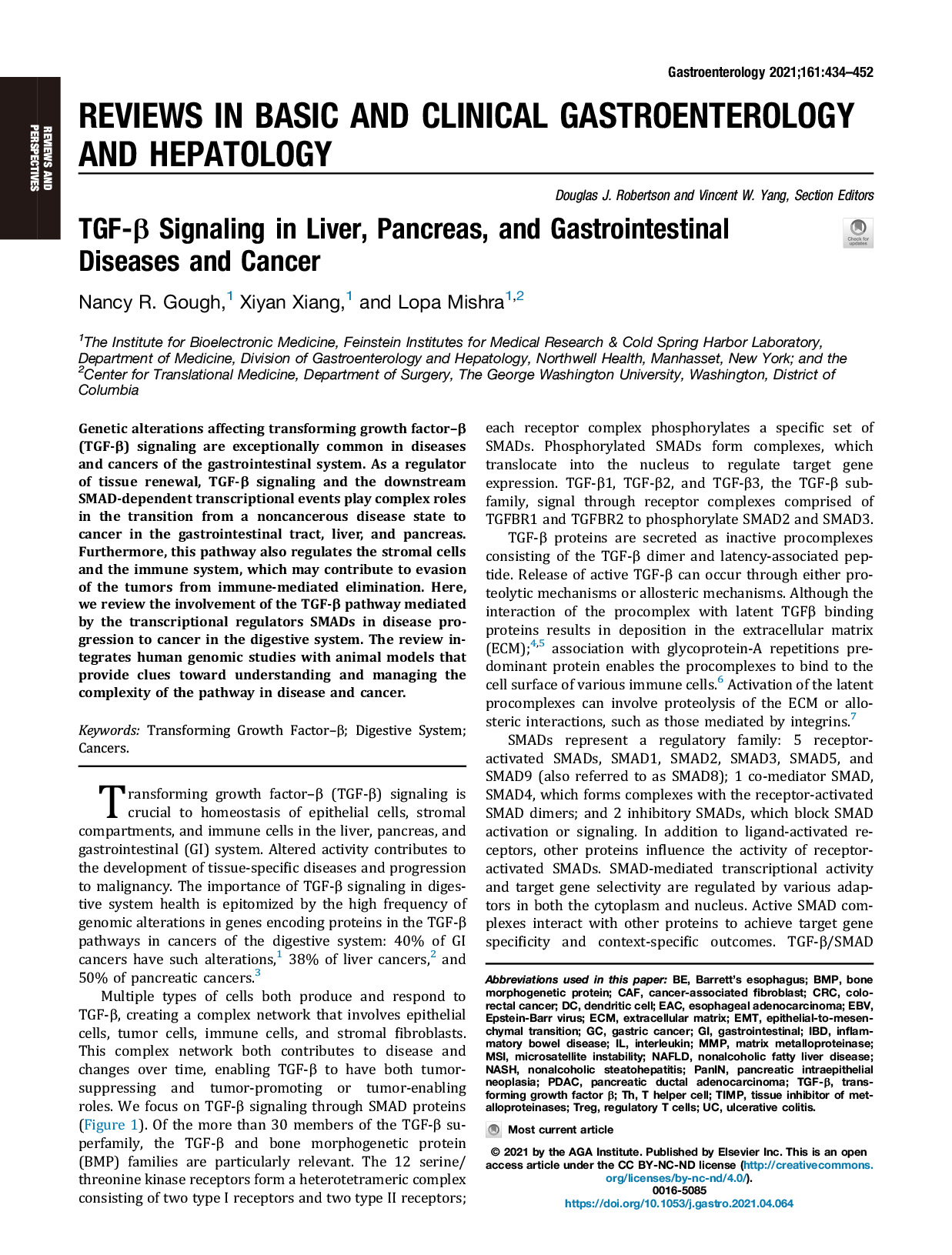 TGF-β Signaling in Liver, Pancreas, and Gastrointestinal Diseases and Cancer 논문 이미지