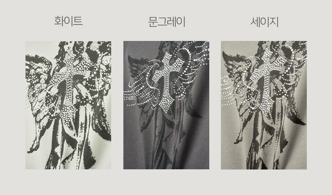 MUSINSA | HELENE PARIS Angel Wings Cubic Half T-shirt [Sage]