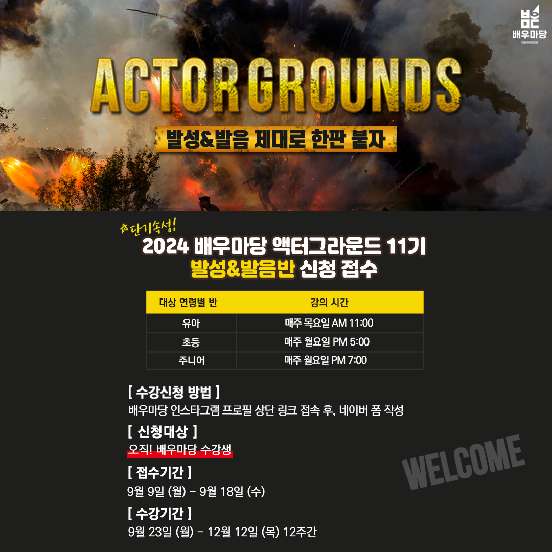 2d3b4ce278d57.png