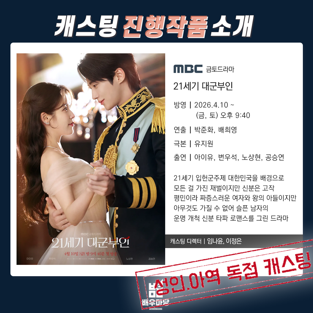 KakaoTalk_20260409_160553161.png