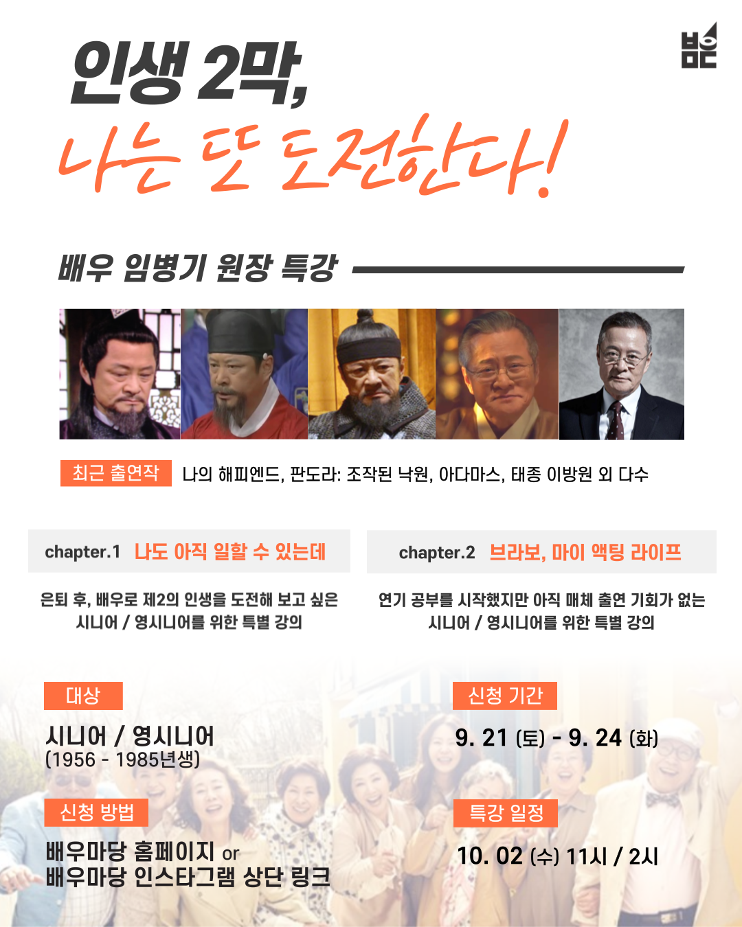 57170f8a384c4.png