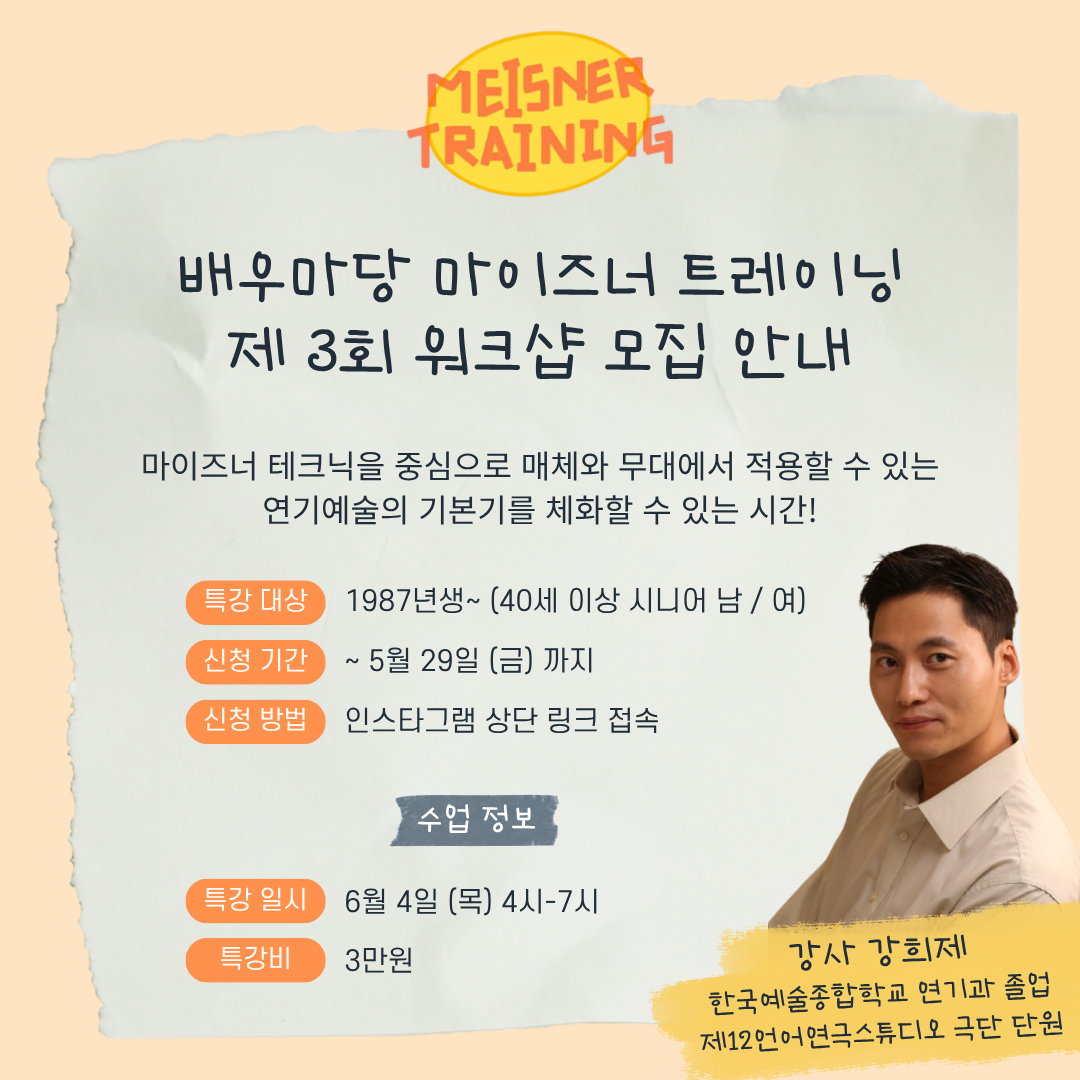 KakaoTalk_20260526_172302664.png