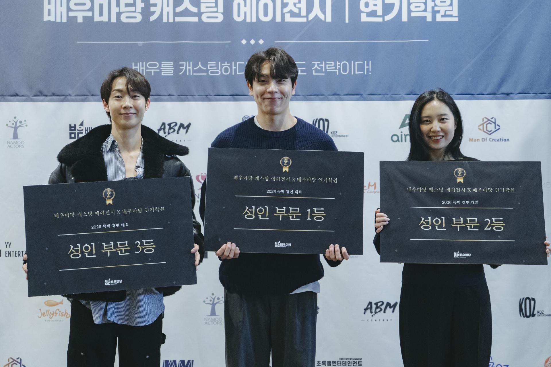 2부 00481.jpg