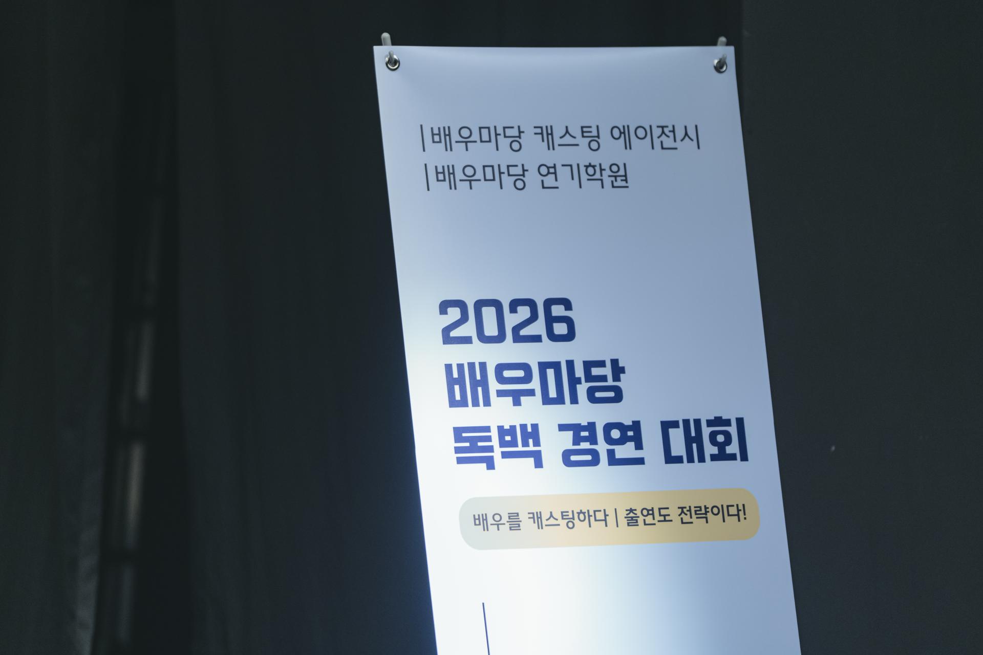 1부 00013.jpg