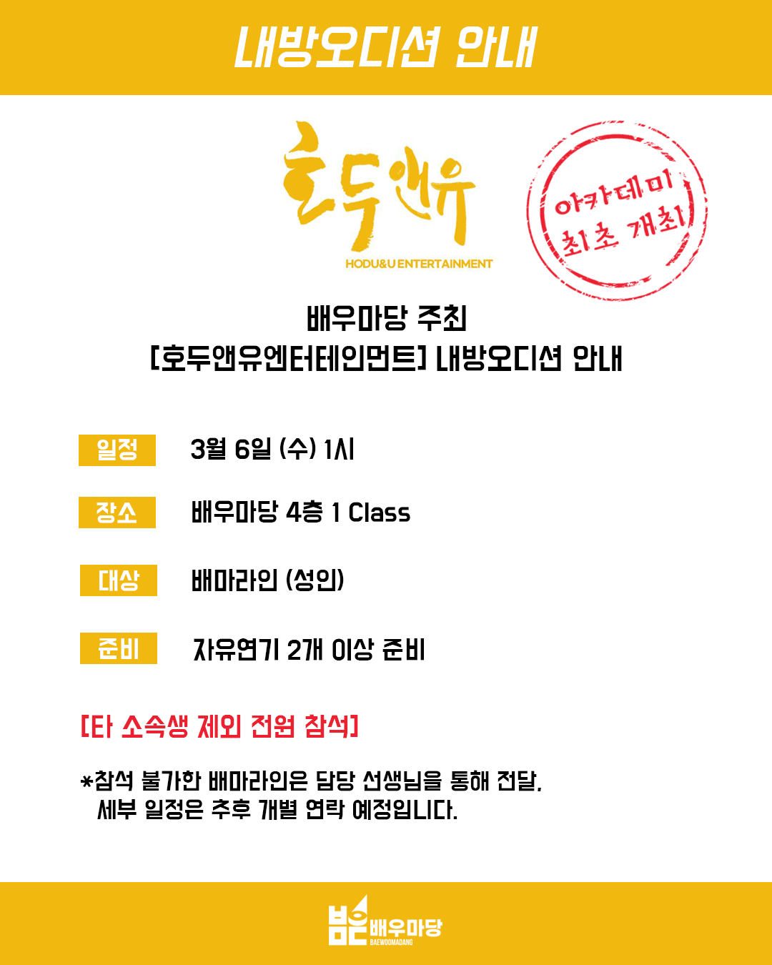 6ef231ee48cb7.png