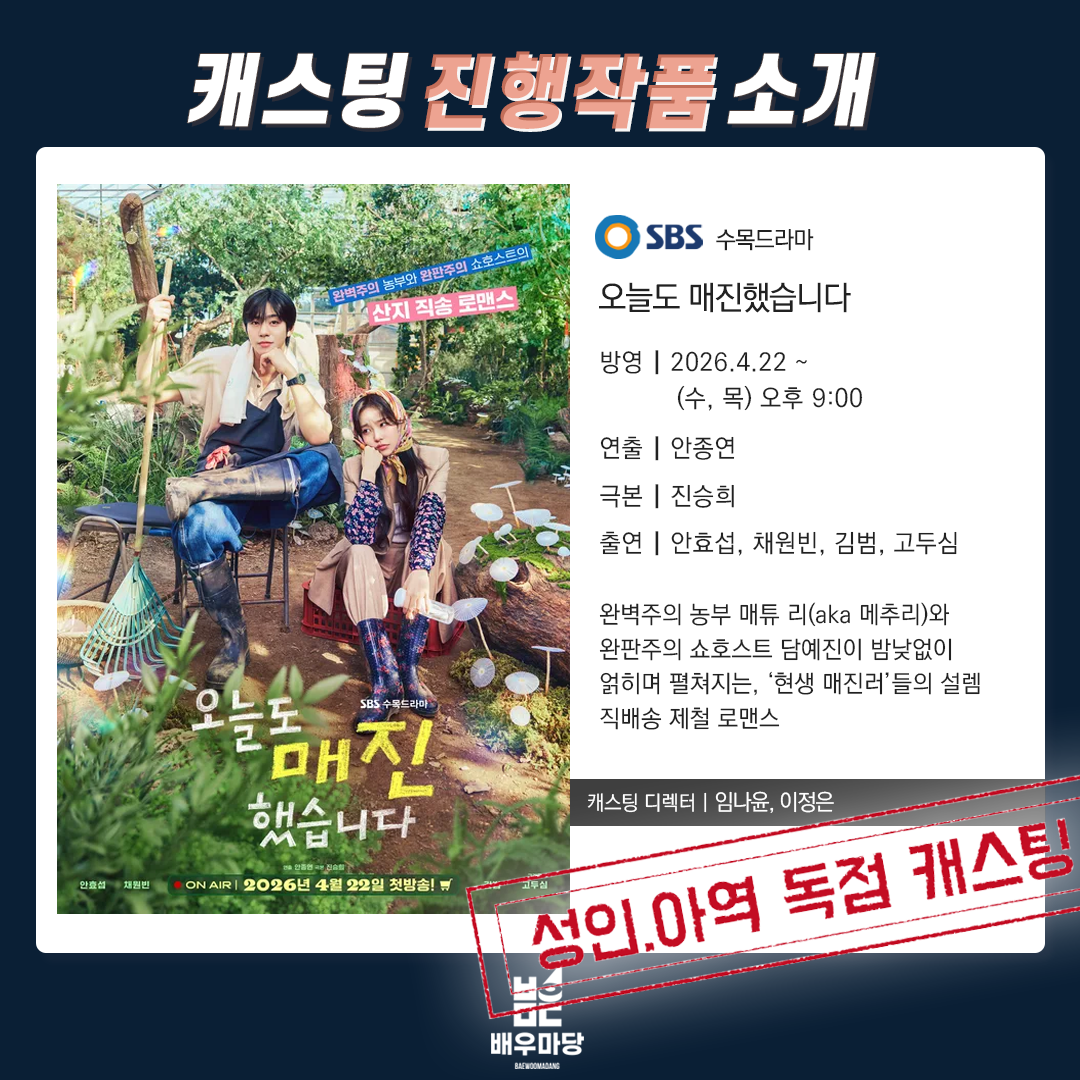 KakaoTalk_20260421_145815380.png