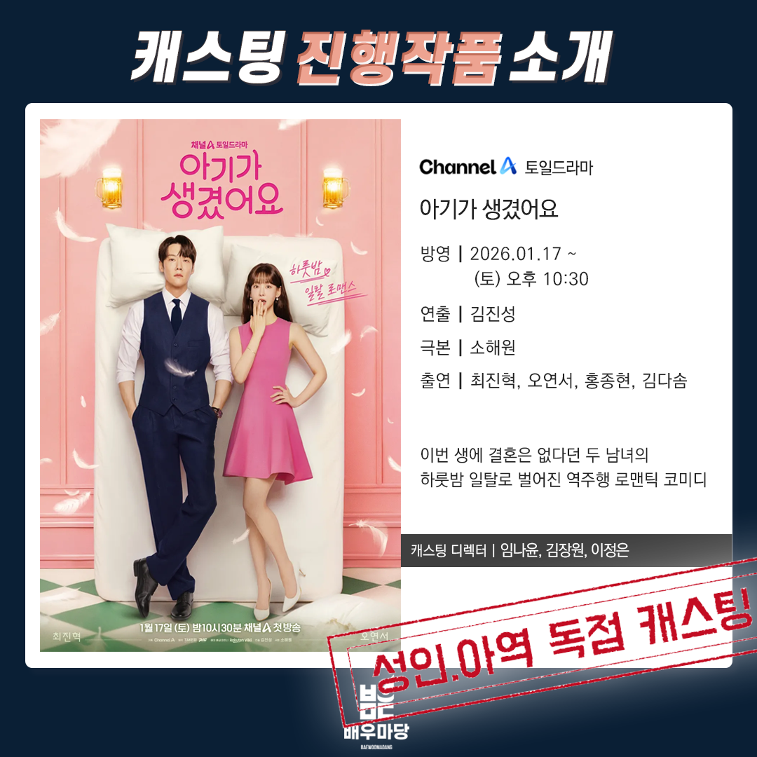 KakaoTalk_20260116_170204268.png