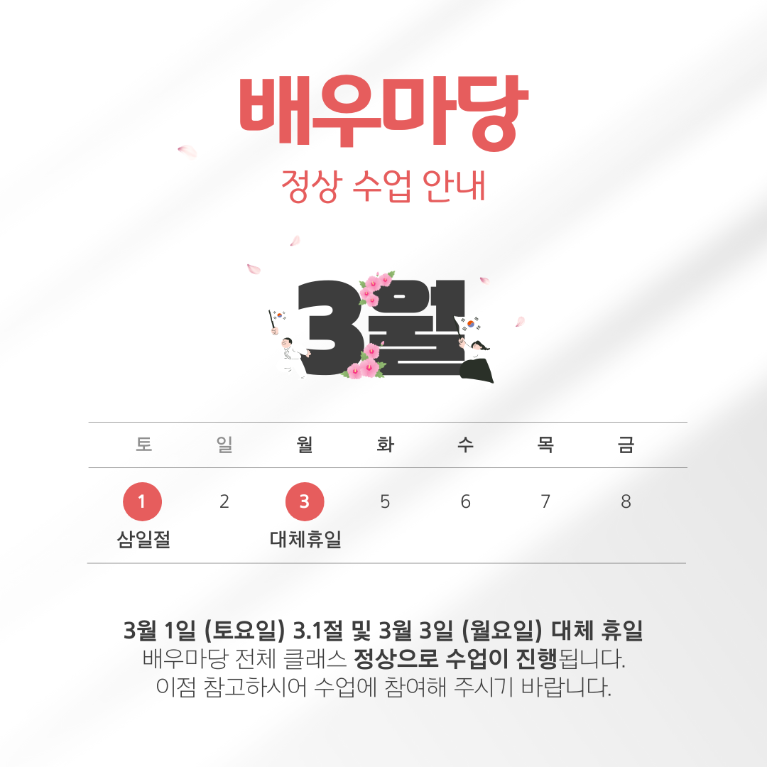 cb239c17724b3.png
