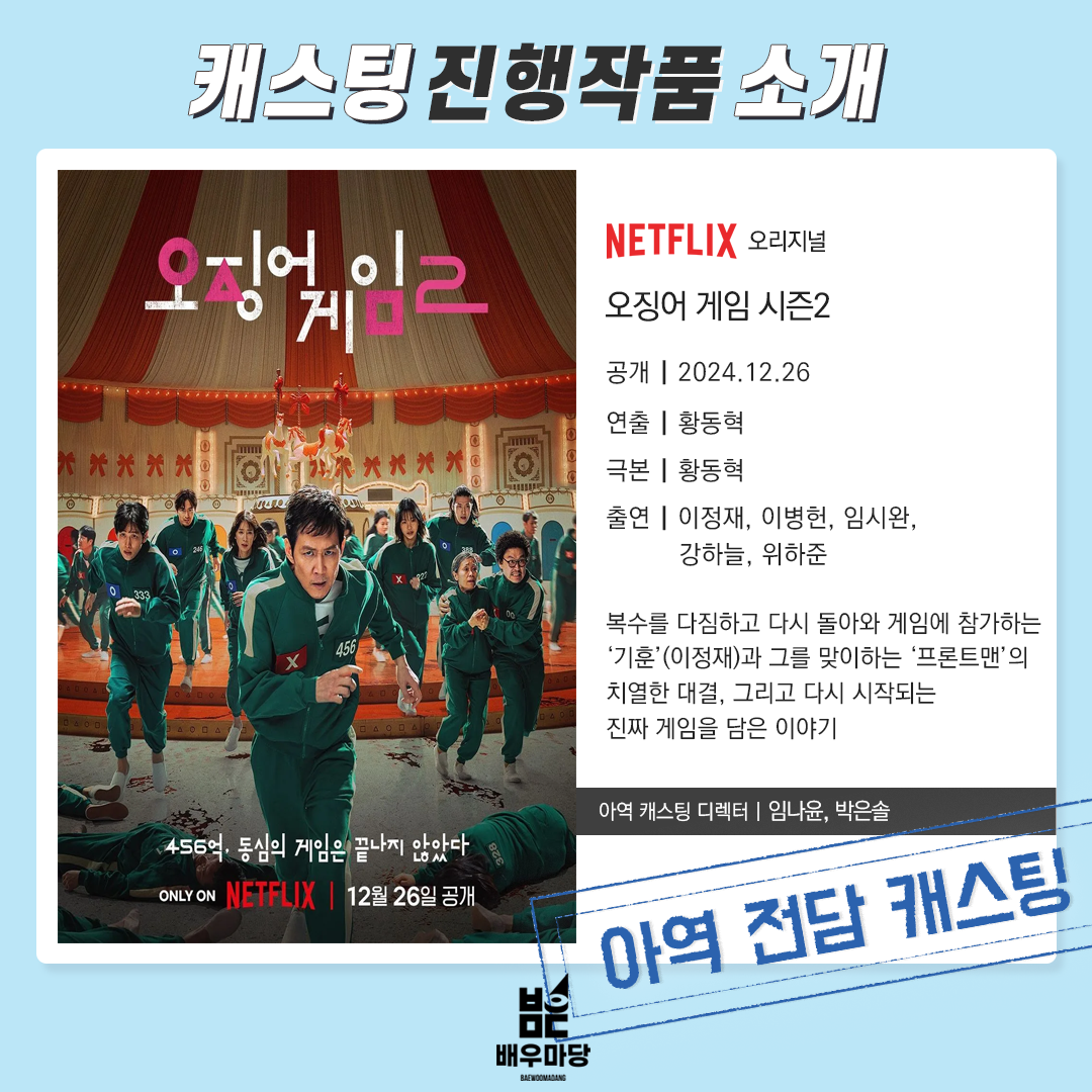 cbc73530700f9.png