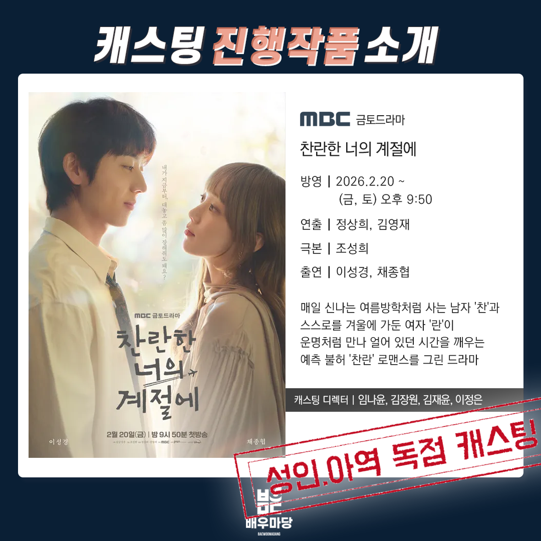 KakaoTalk_20260219_172602334_01.png