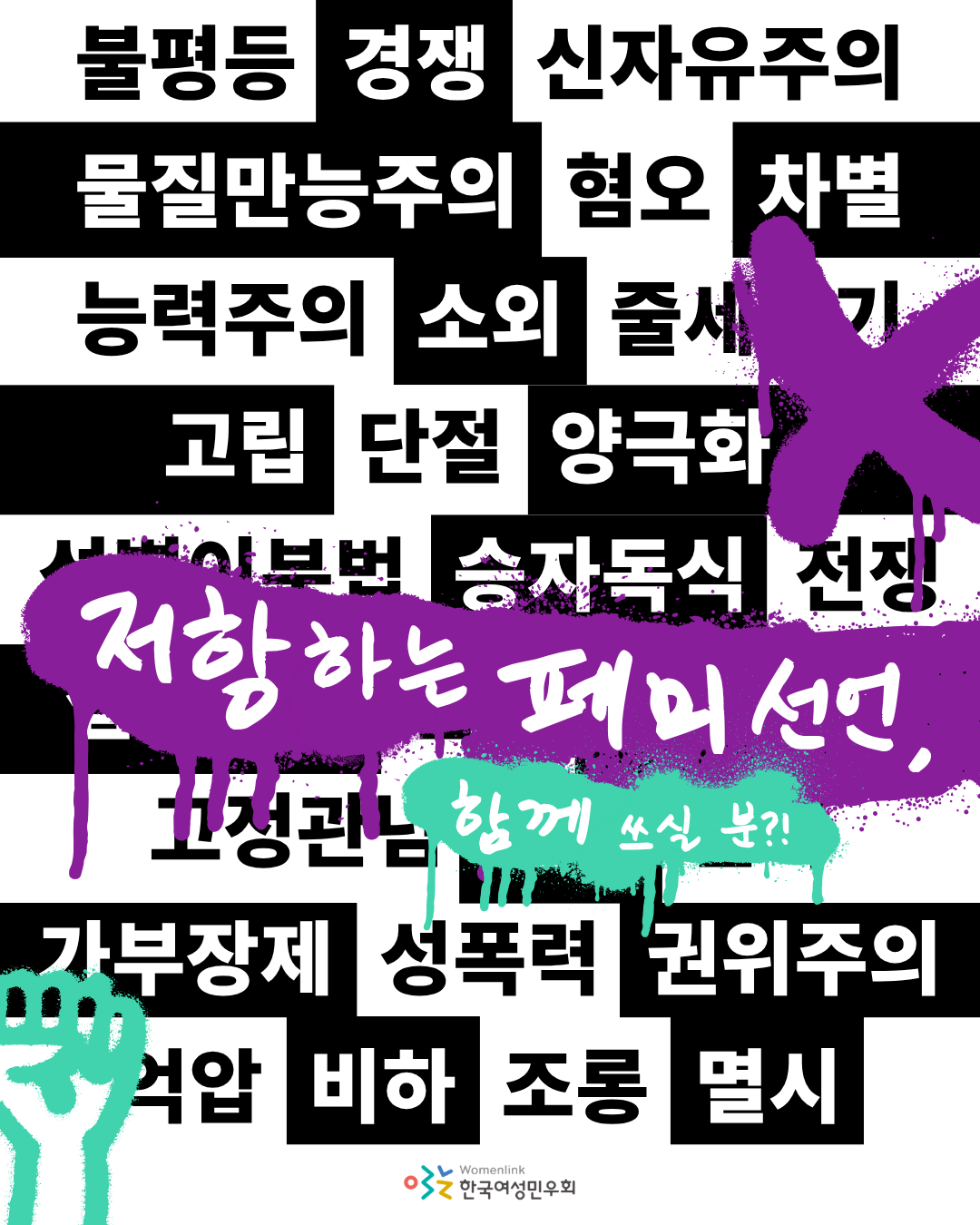 010c93c650189.png
