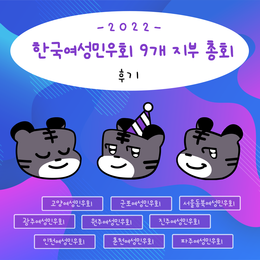 1942_1645080632.png