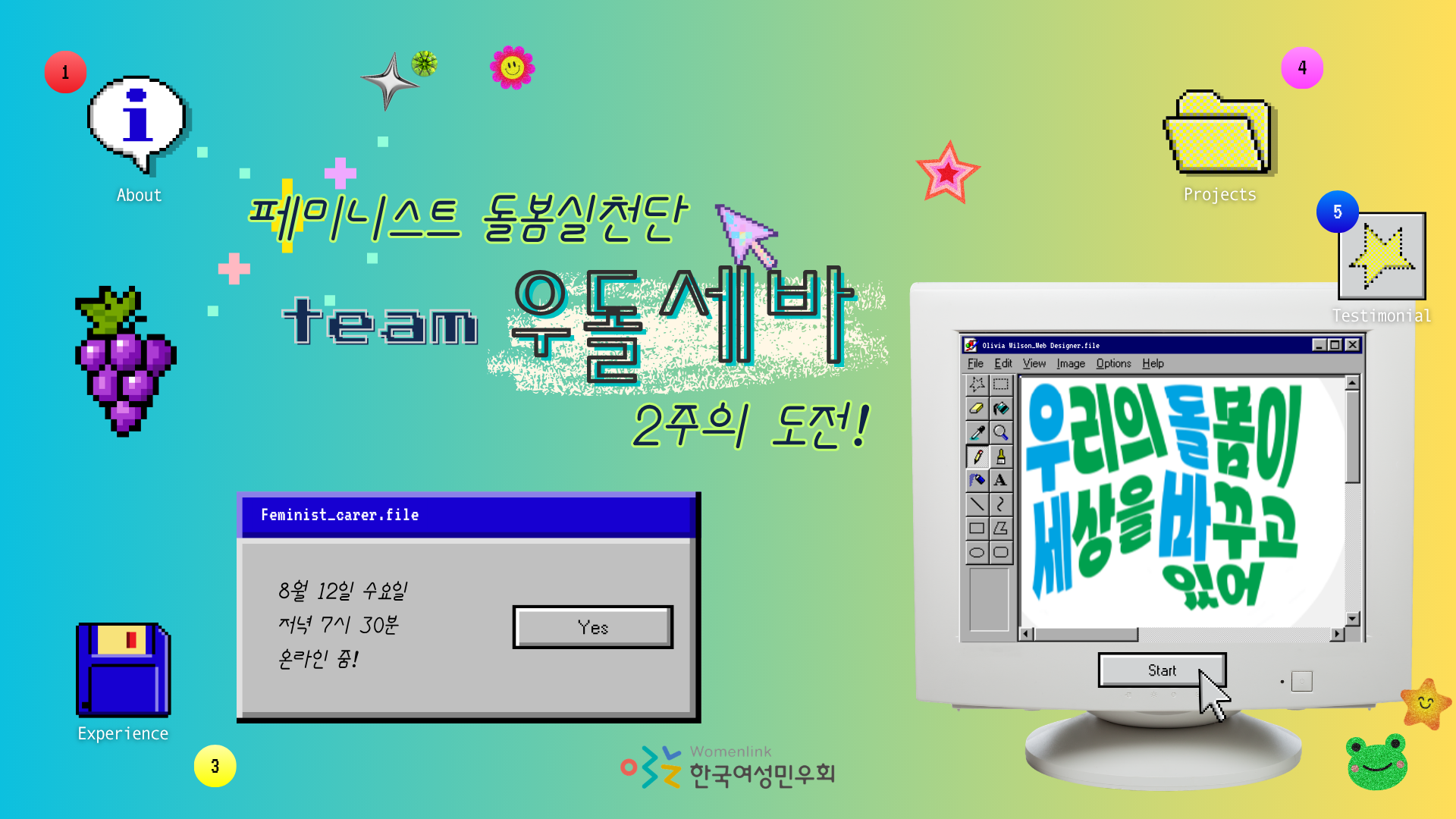 09da3807b34fa.png