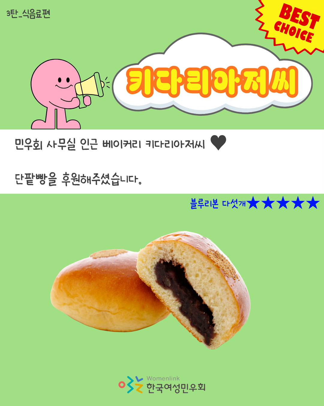 0cf5a50f942b7.png
