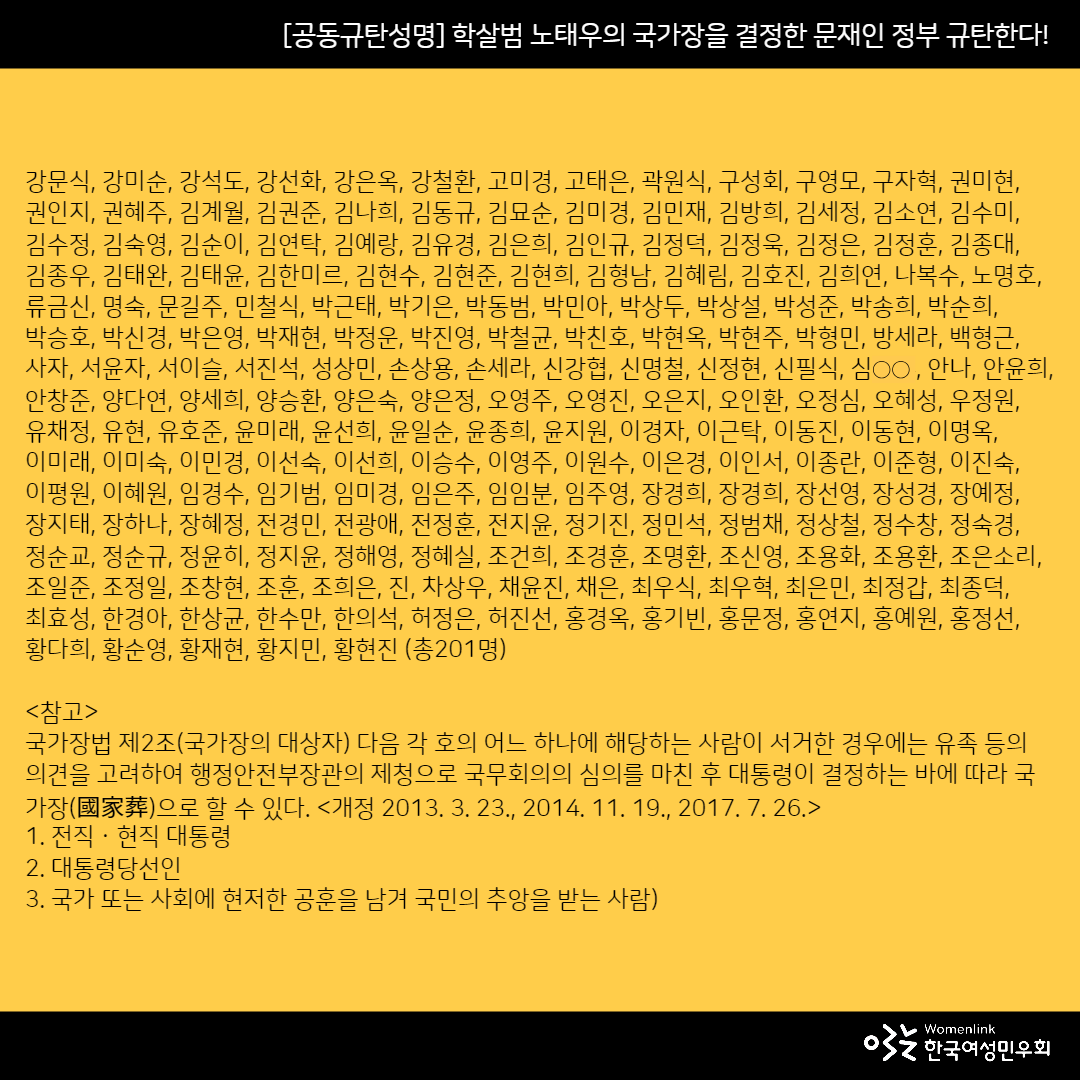 119b8386aae7f.png