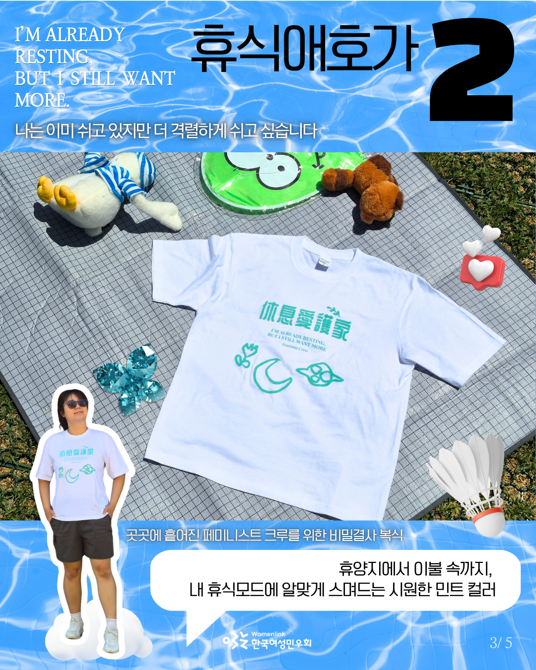 12b5f34353531.png