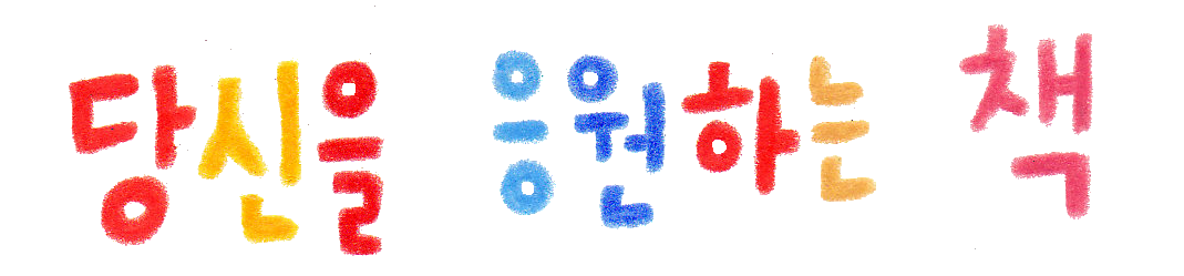 1385521157.png