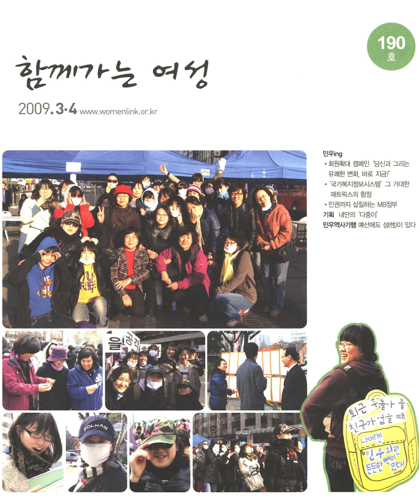 13851eaabf226.png