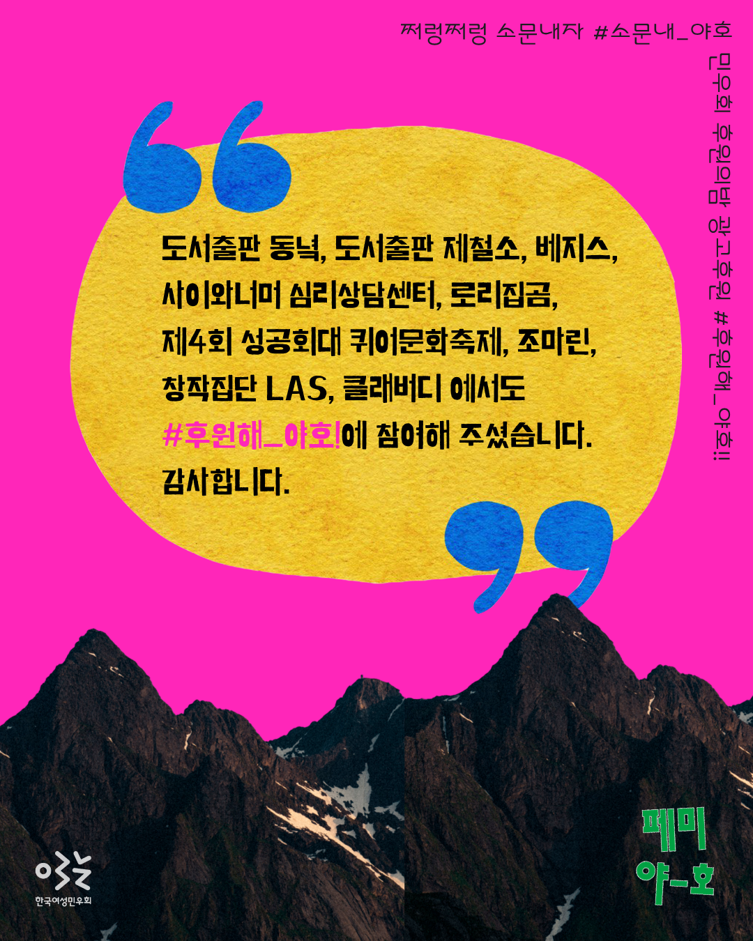 13d96dfcb7b56.png
