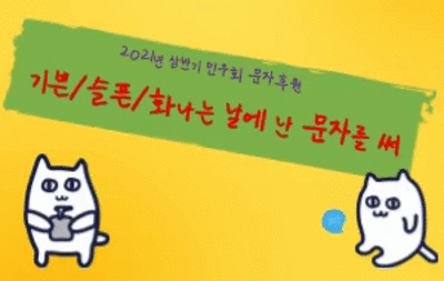 16b9b44fb91c0.gif
