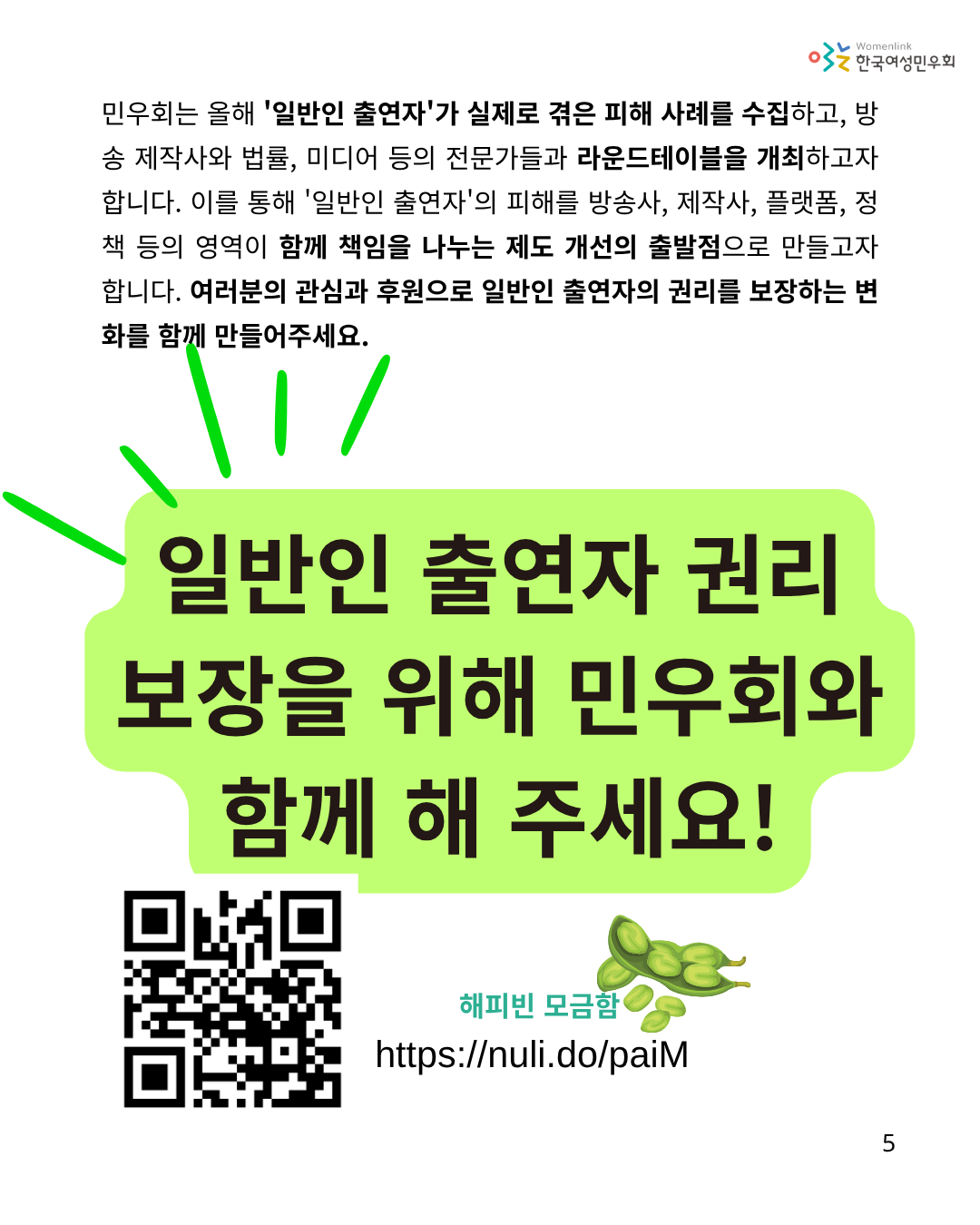 179004f68ab26.png