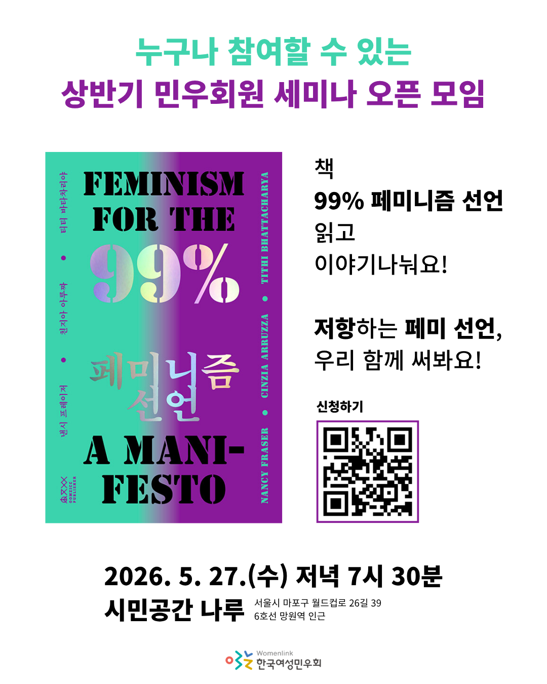 181fe5e783d29.png