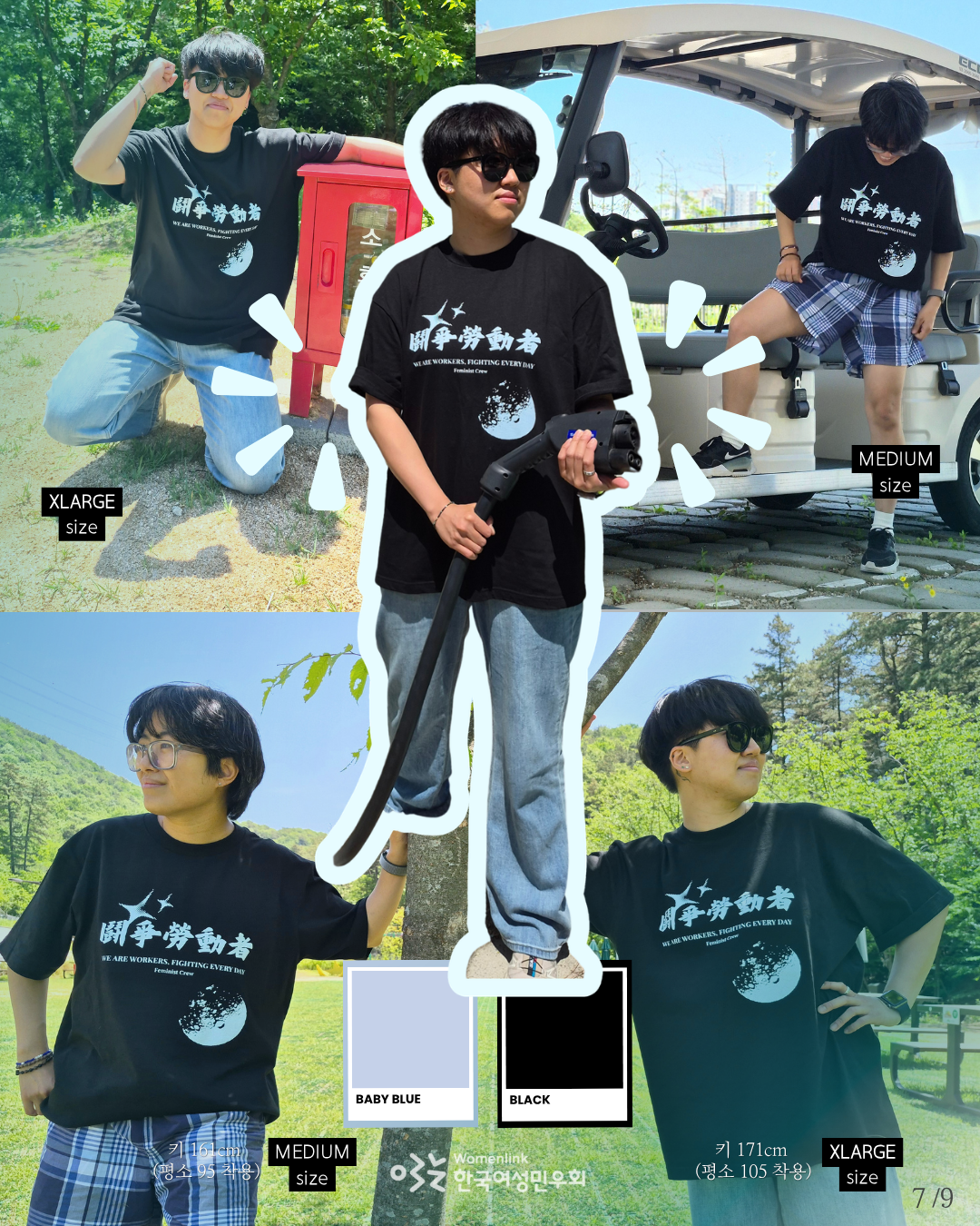 1b71adb17fa40.png
