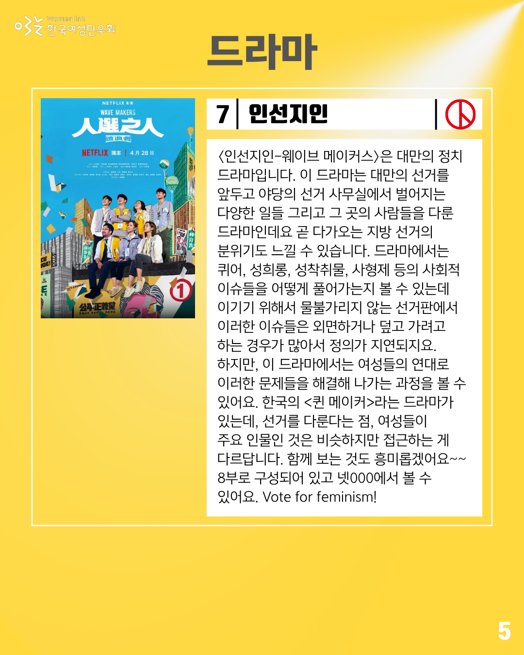 1cbfc8ad6a018.png