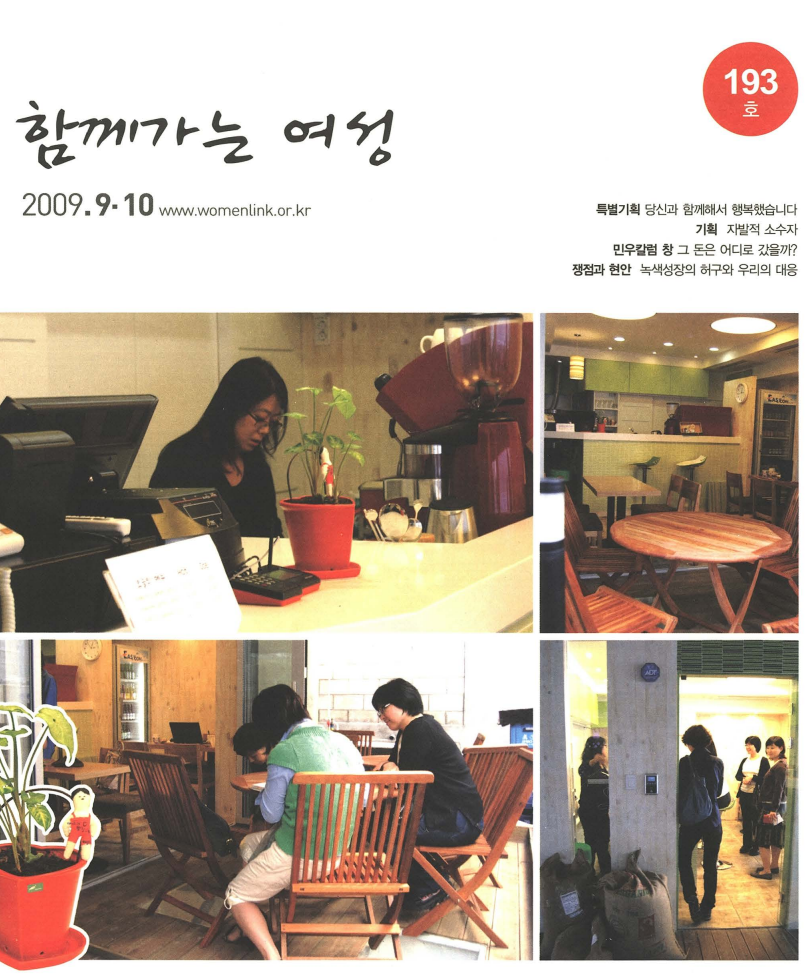1cf97778a26d2.png