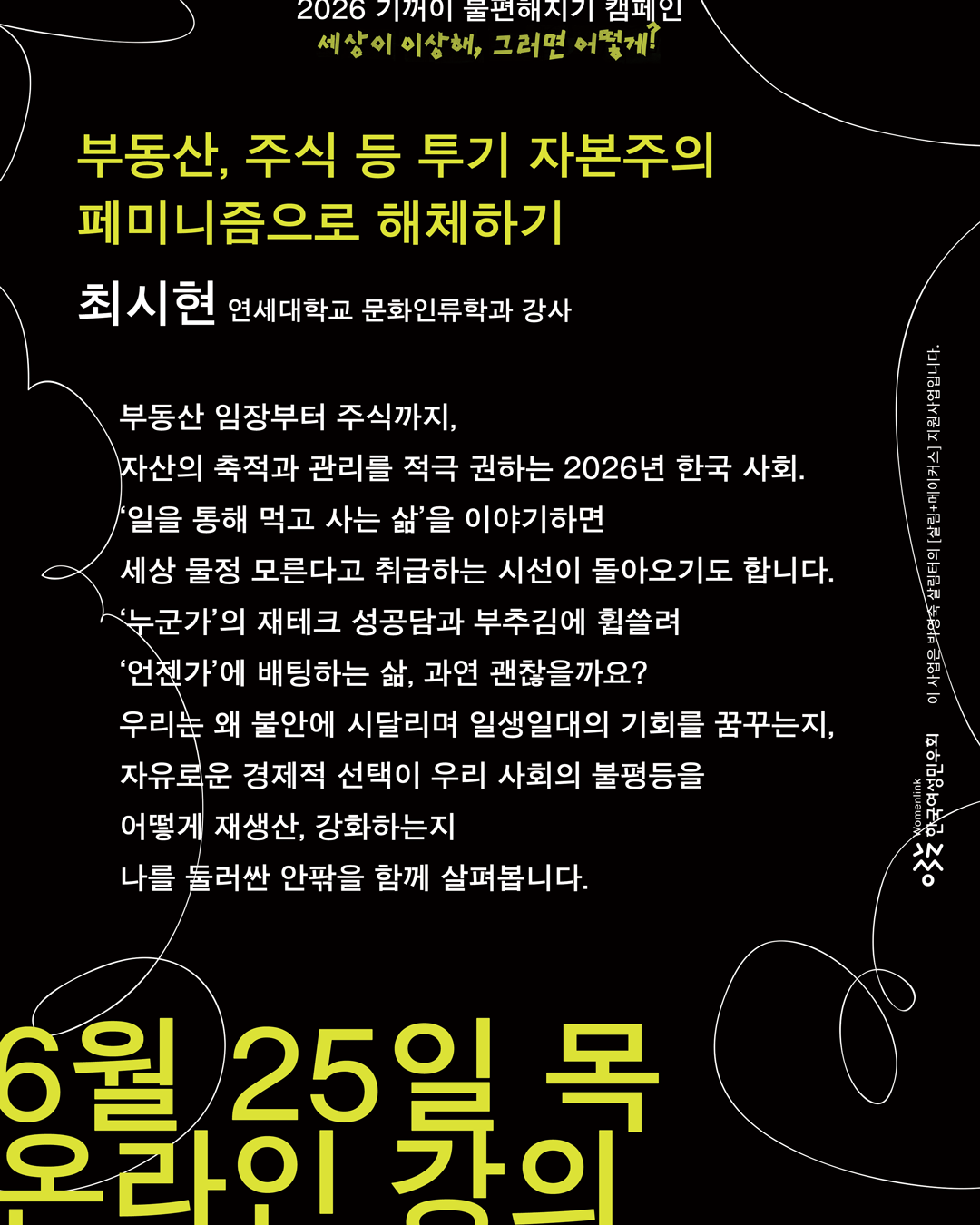 1de050855b9ef.png