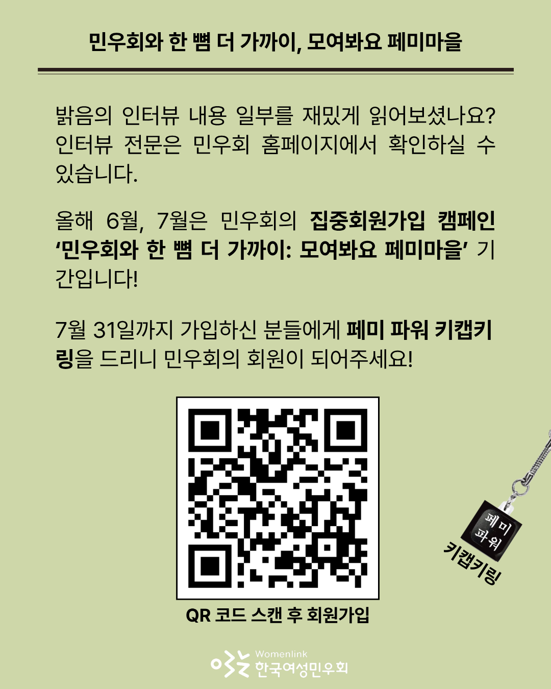 1e77091574f61.png