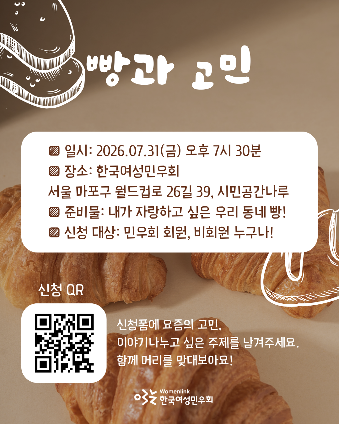 1ea8c702b84c8.png