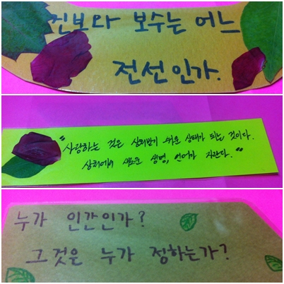 1401071340.jpg