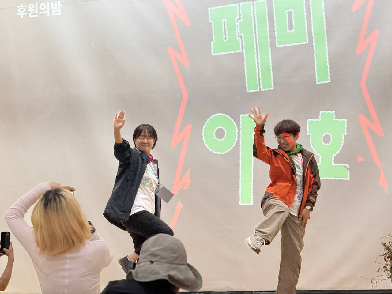 대표댄스(2).png
