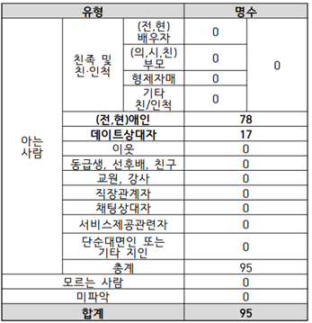 1f3ce12cb9297.png