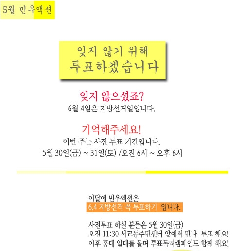 1401338757.jpg