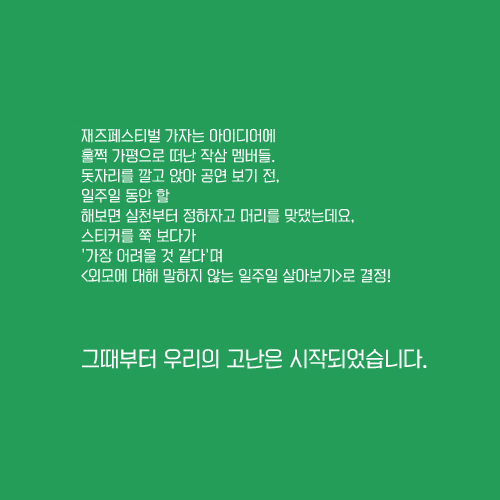 1447312313.jpg