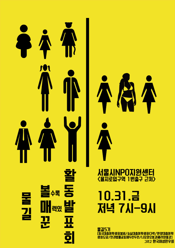 1414117068.gif