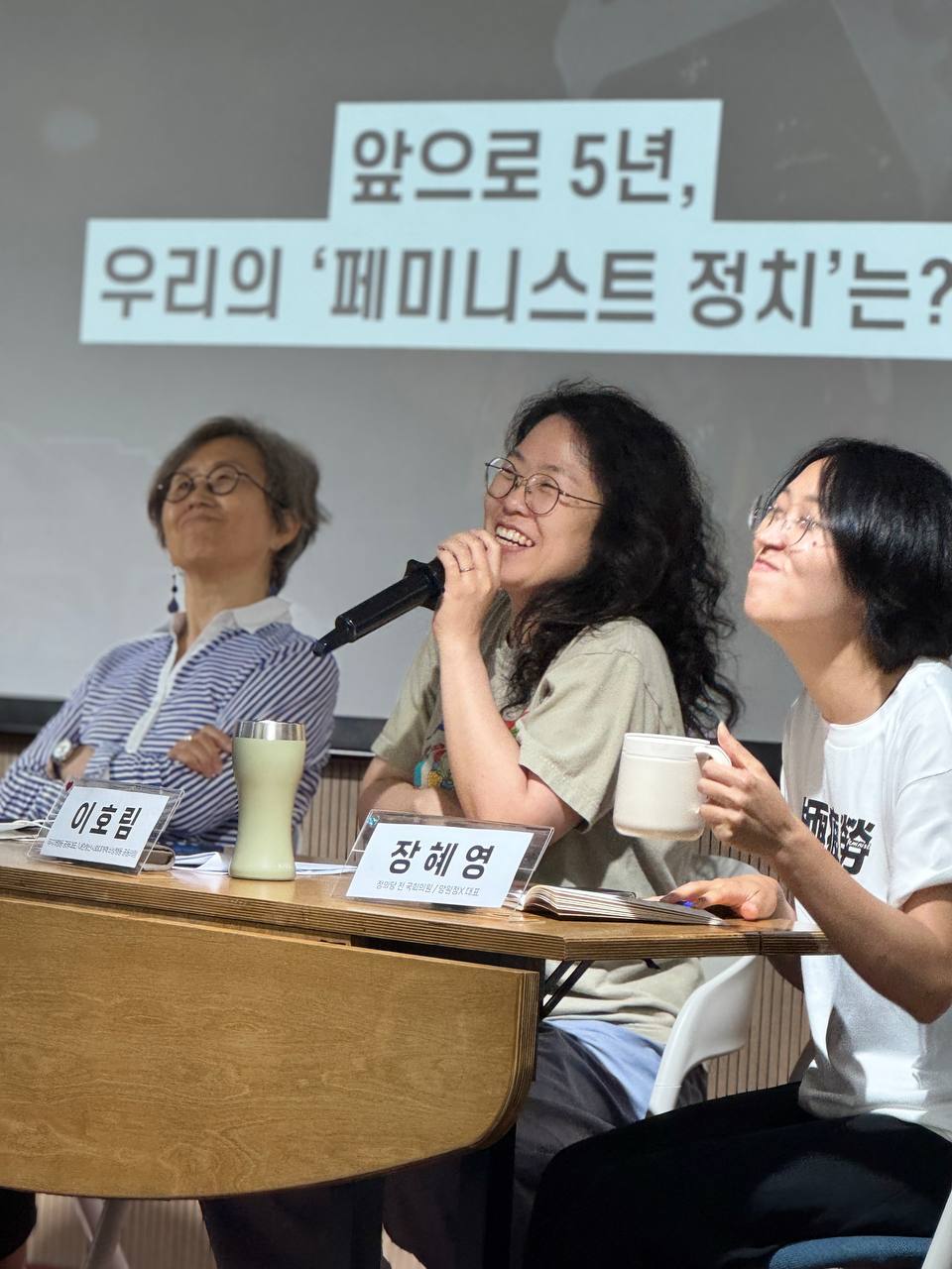대선일주일후_토크쇼_0610 (16).jpg