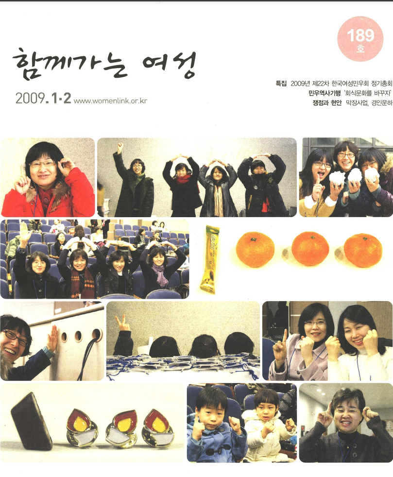 29ff2325599f3.png