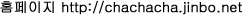 bot_title02_02.gif