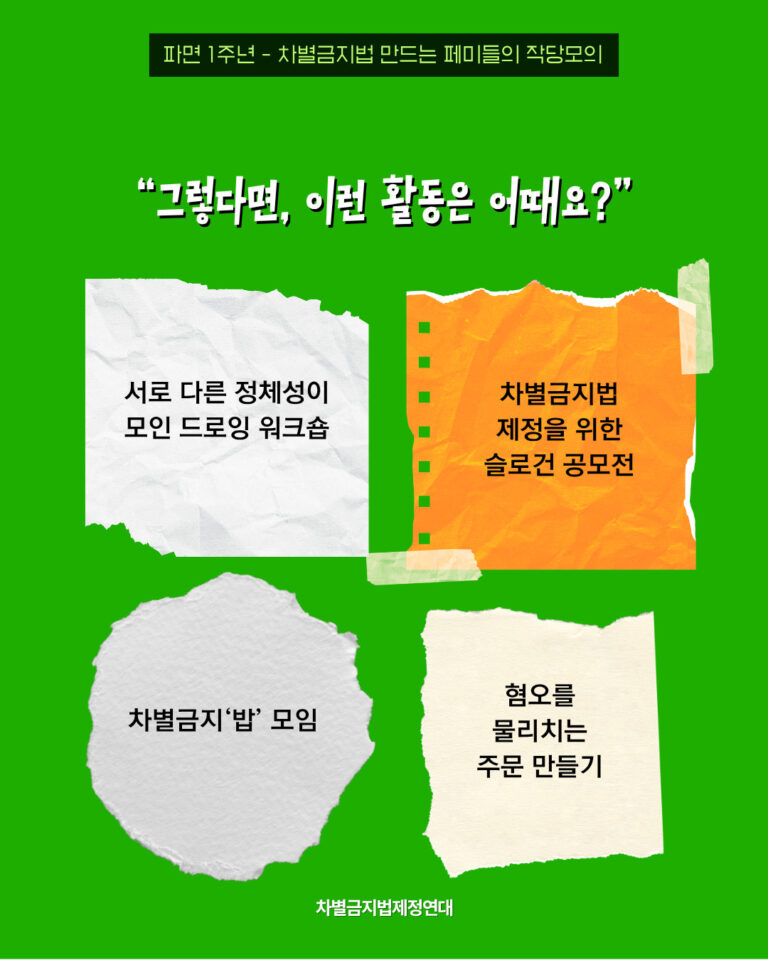 2cee8a08122b8.png