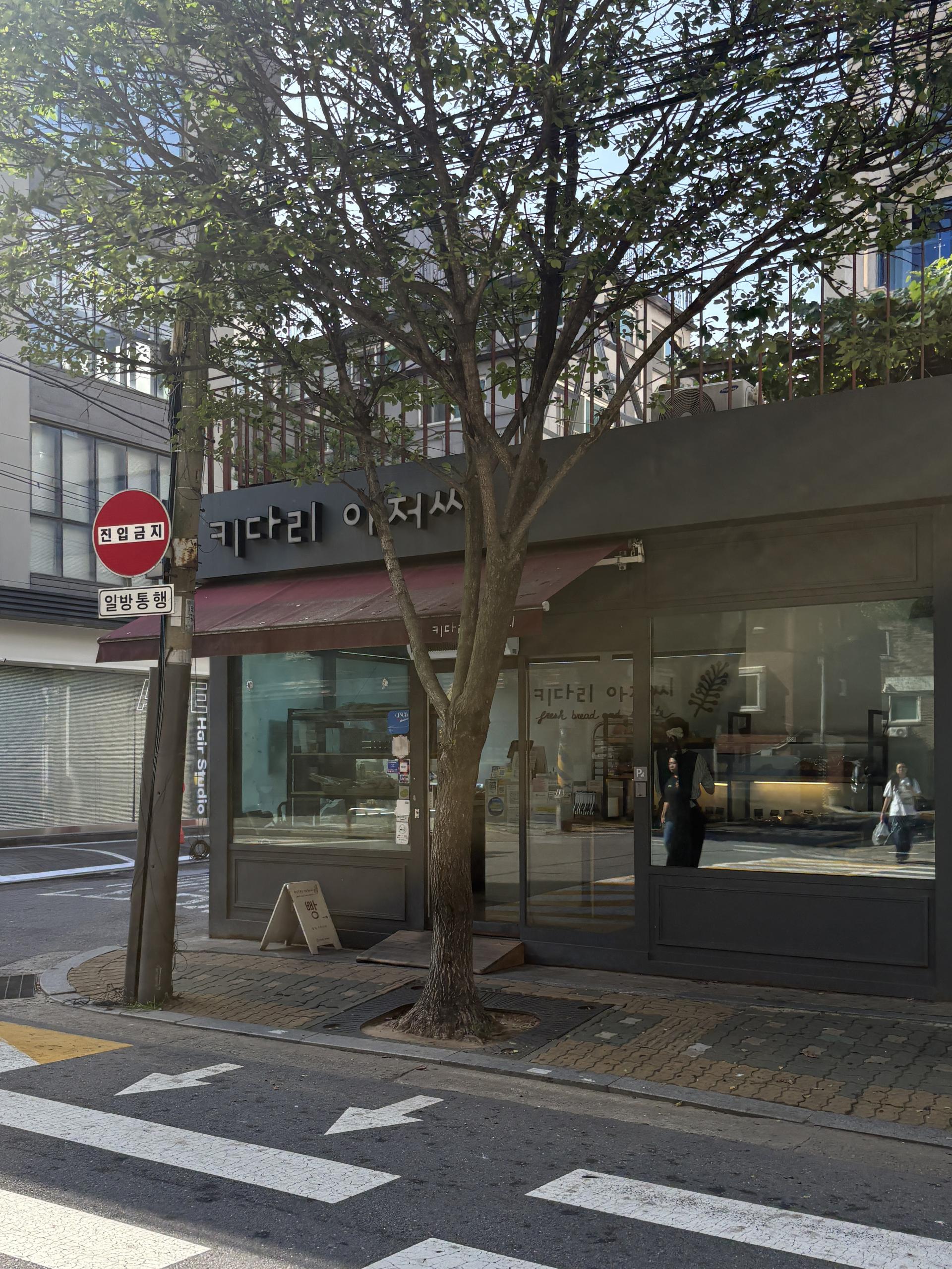 2db345c1da6bd.jpg