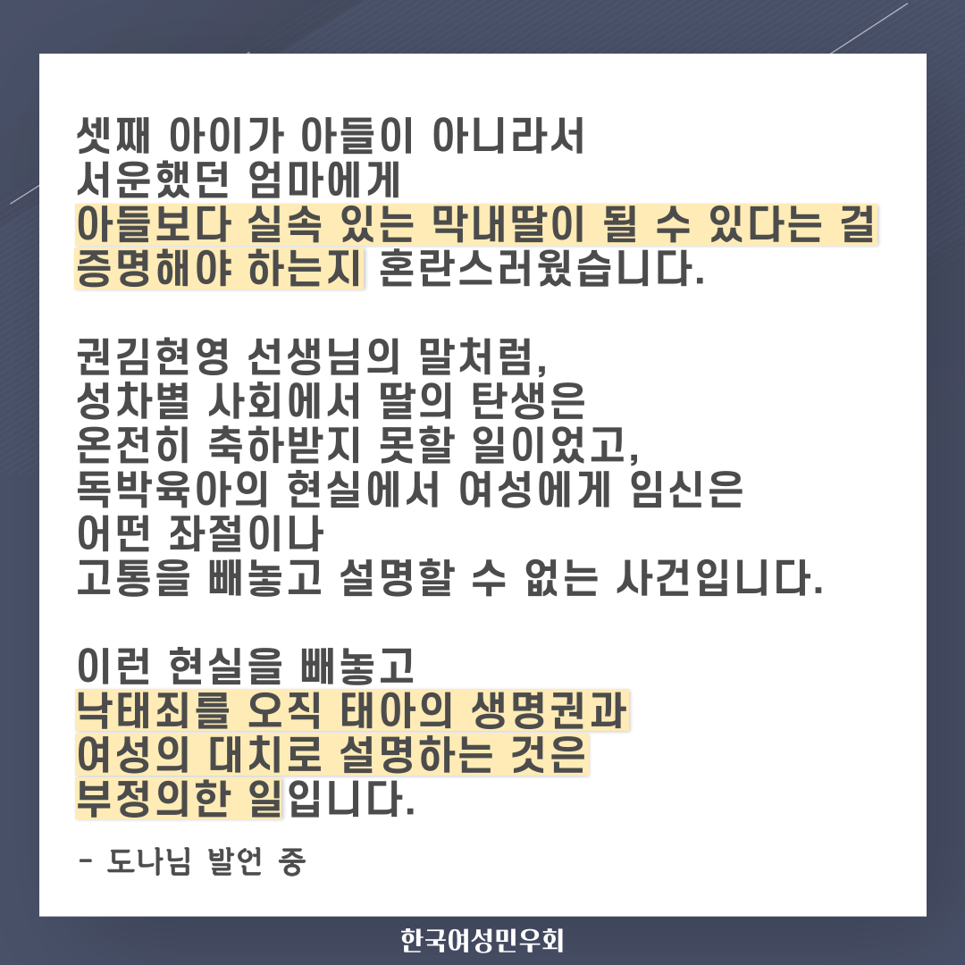 1942_1606098657.png