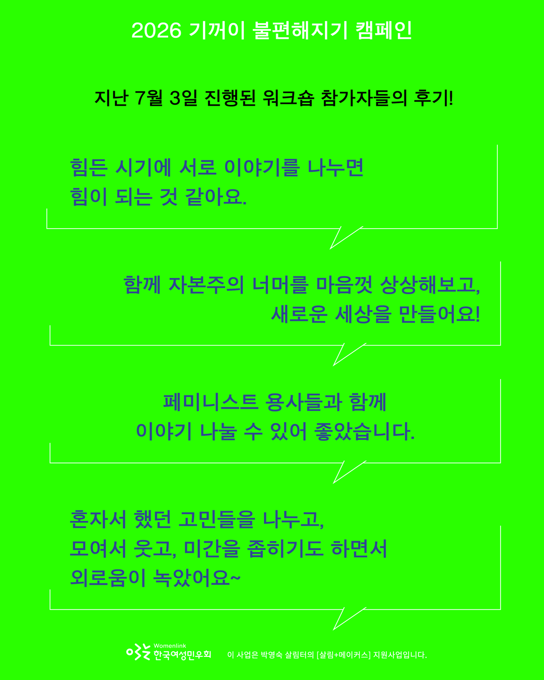 2ec20858fb3a8.png