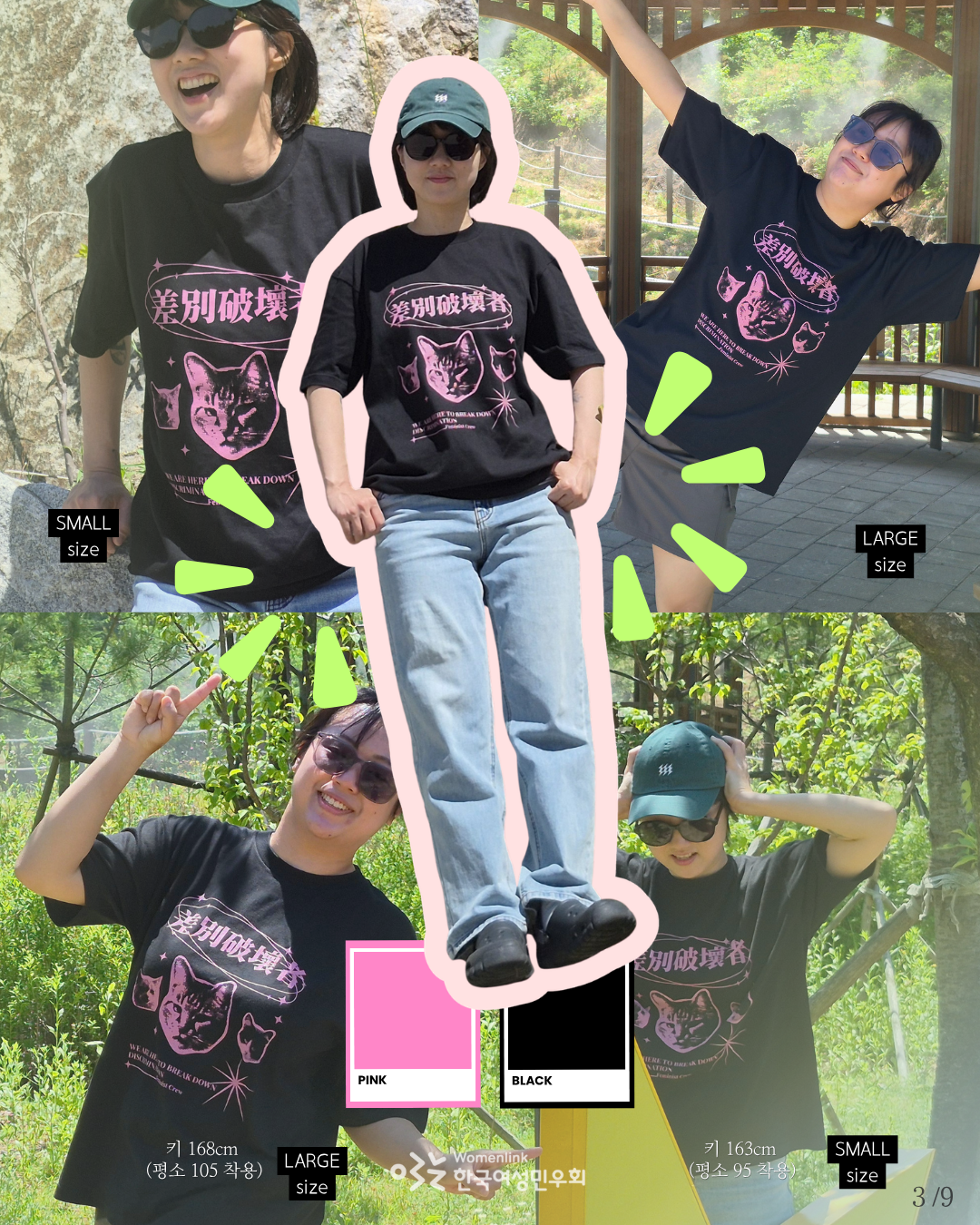 2f3b0b9c190f7.png