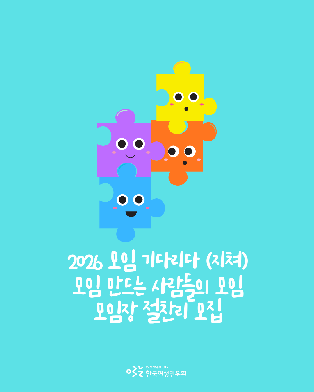 2f99f53e64b53.png