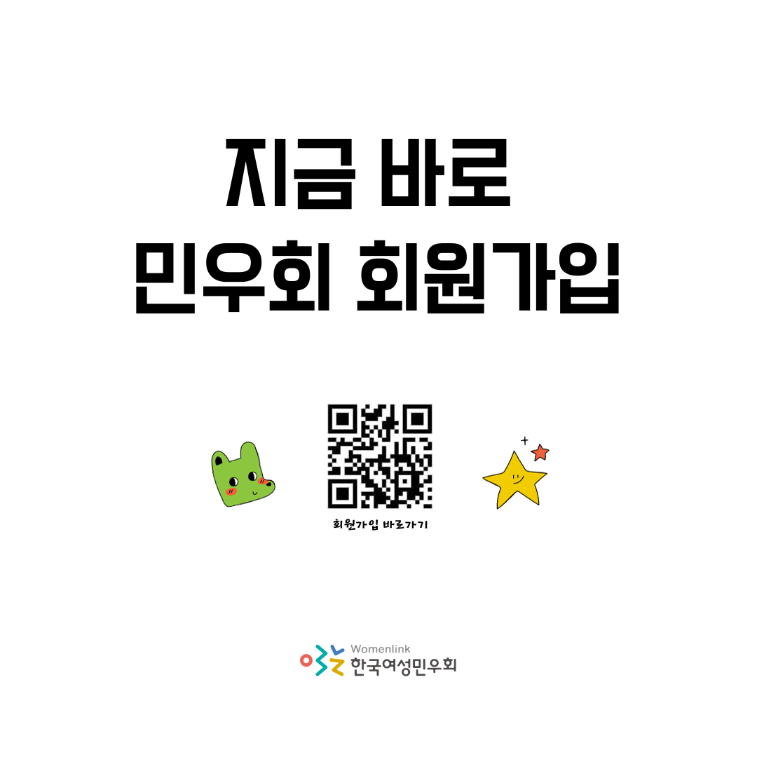 1942_1696406925.png